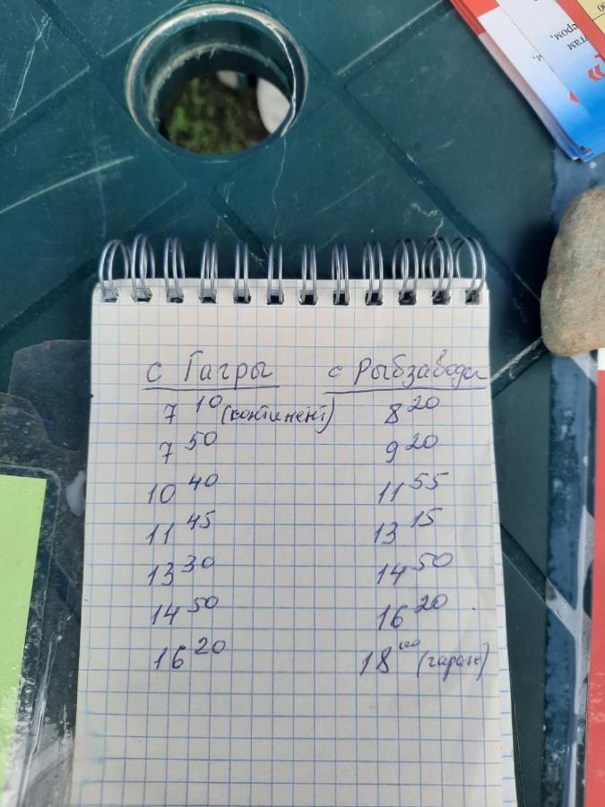 فندق بيزوندافي  Изабелла المظهر الخارجي الصورة
